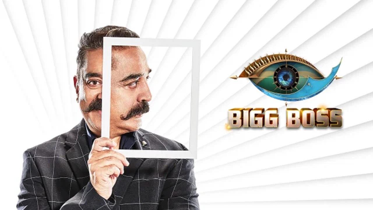bigg boss tamil season 3 live hotstar