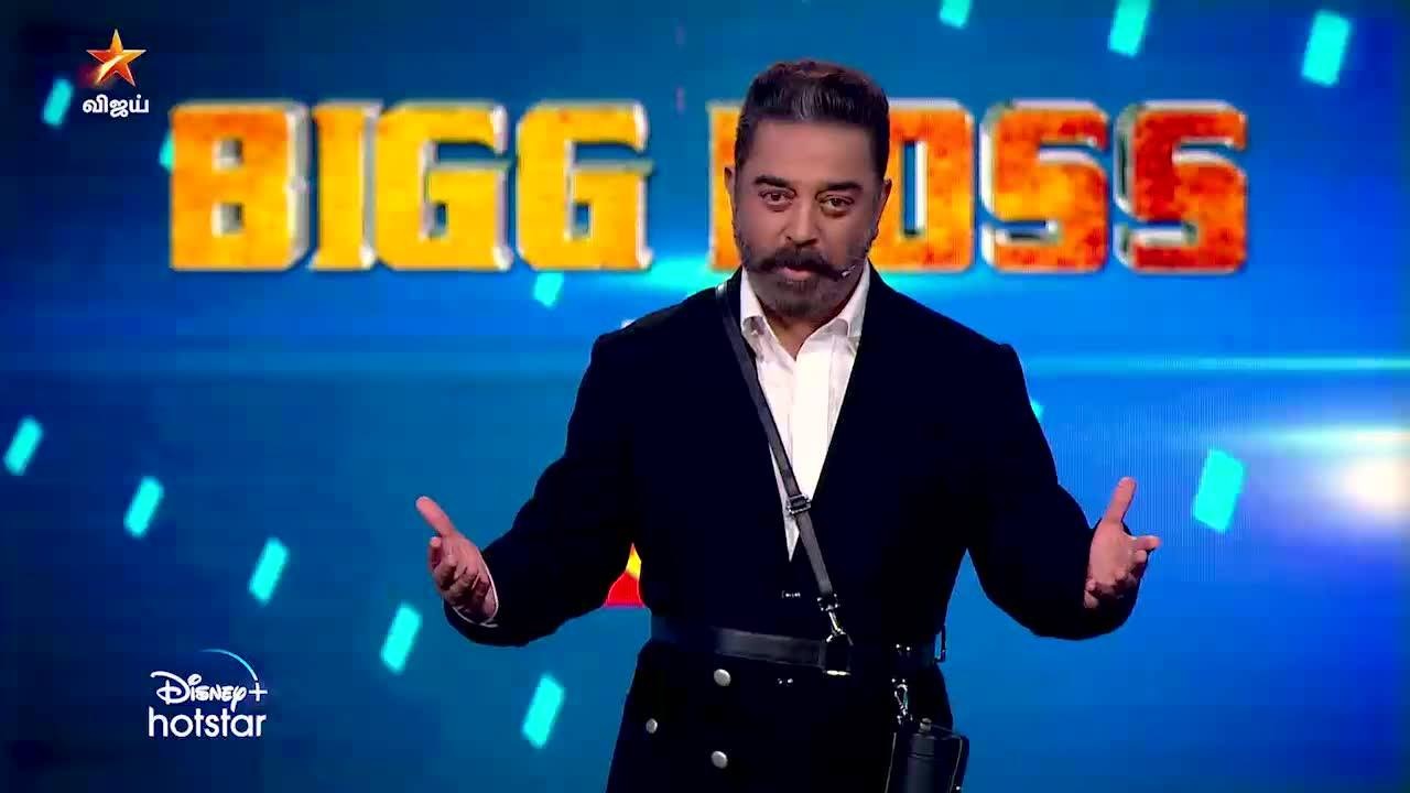 Star Vijay TV Bigg Tamil Season 4 Voting 2020 : hotstar.com