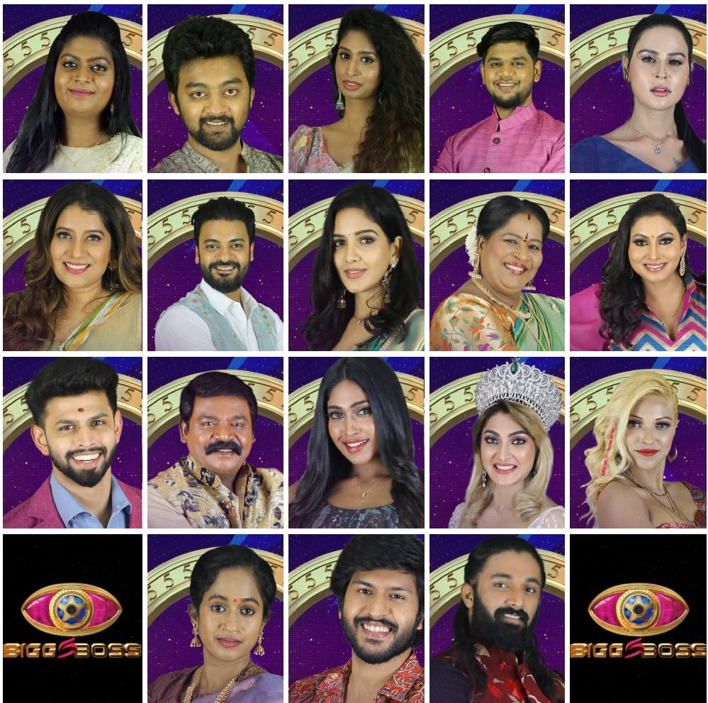Star Vijay TV Bigg Boss Tamil Season 5 Voting 2021 www
